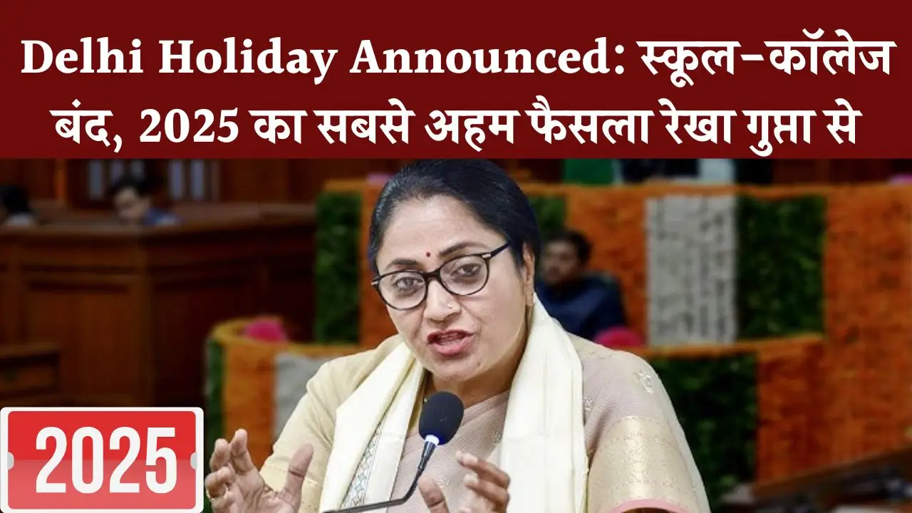 Delhi Holiday