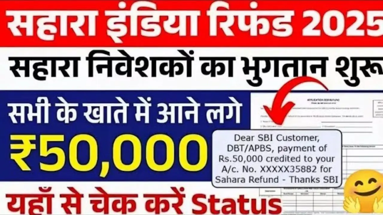 Sahara india